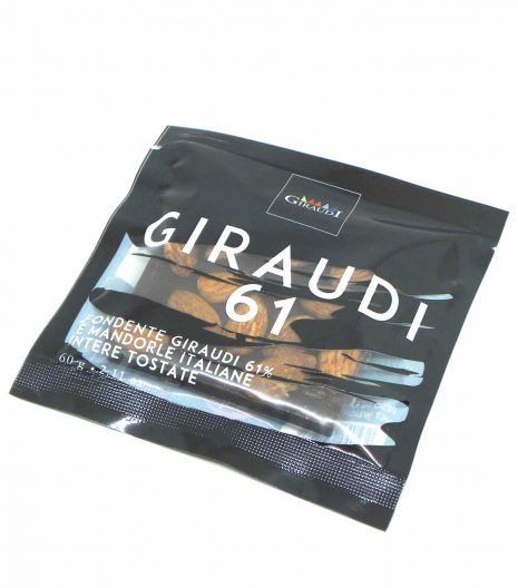 Giraudi tavoletta cioccolato fondente mandorle - Giraudi dark chocolate bar almonds - Gustorotondo - Italian food boutique